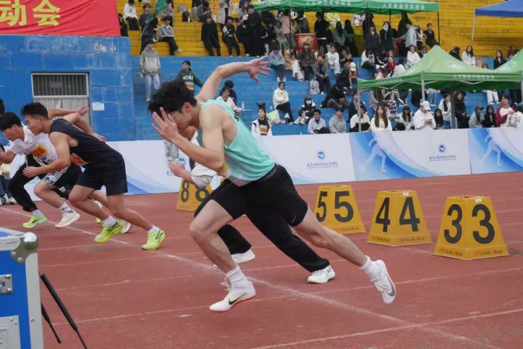 红途·筑梦 | 燃!直击比赛现场!